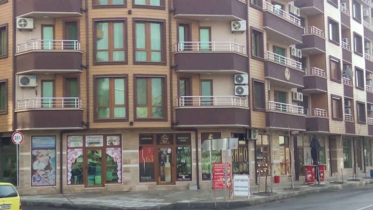Paradise Day ポモリエ エクステリア 写真